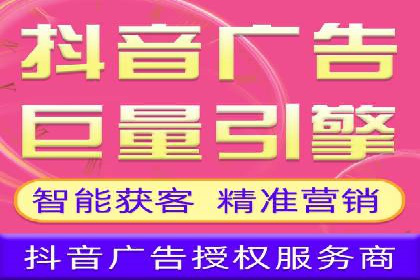 百度推广平台实战技巧：案例解析，提升广告效果